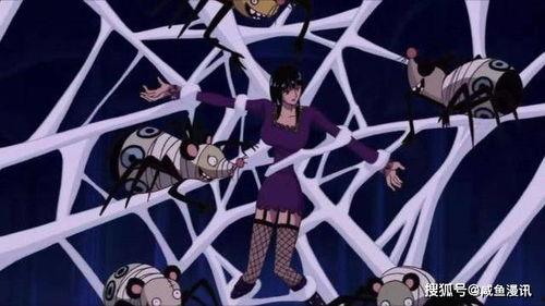 动漫少女捆绑图片,动漫少女捆绑艺术解析