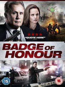 勋章 演员表,星光熠熠的演员阵容揭秘